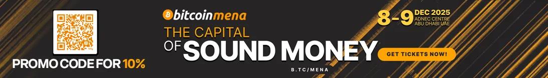 Advertisement for bitcoin-mena-2025?promoCodeTask=apply&promoCodeInput=guardians