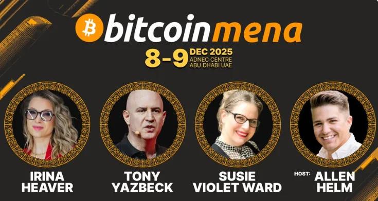 UAE-based crypto lawyer Irina Heaver; Tony Yazbeck of The Bitcoin Way; Bitcoin Policy UK CEO Susie Violet Ward; and Allen Helm of Bitcoin For Corporations