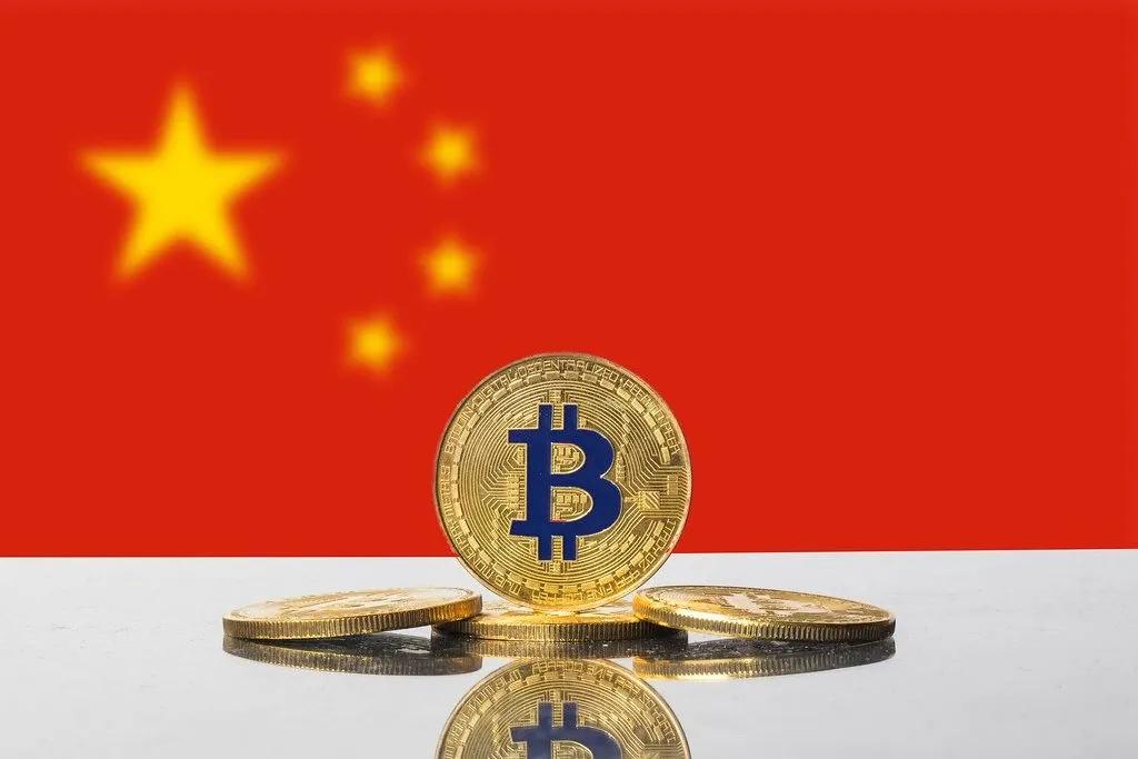 Bitcoin rally comes as traders assess potential fallout from escalating US-China trade tensions