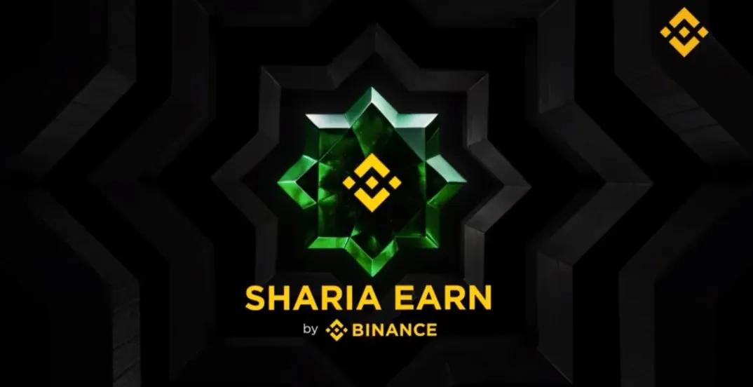 Sharia Earn