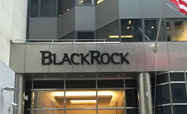 Blackrock building from the street